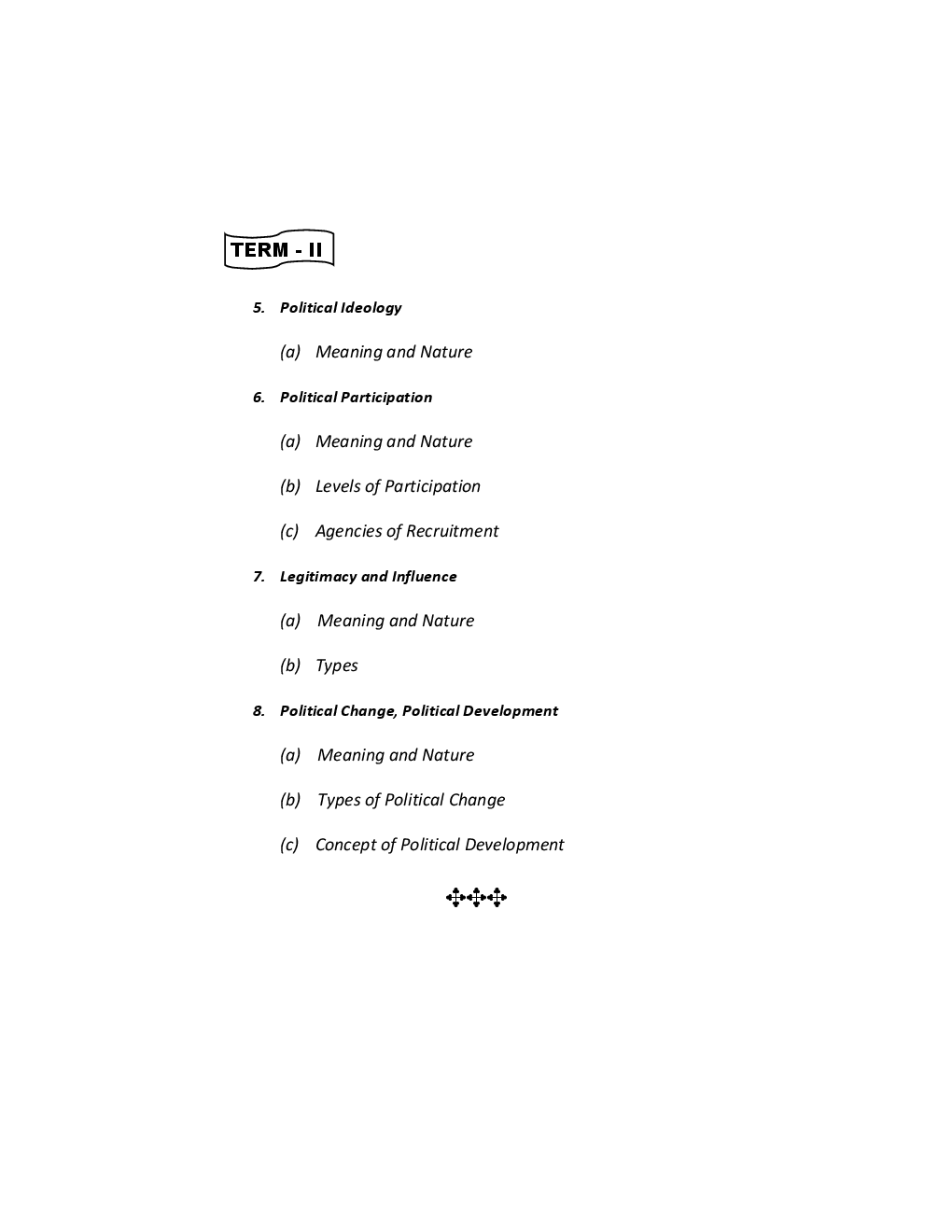 राज्यशास्त्र (S - 2) राजकीय समाजशास्त्र - Page 5