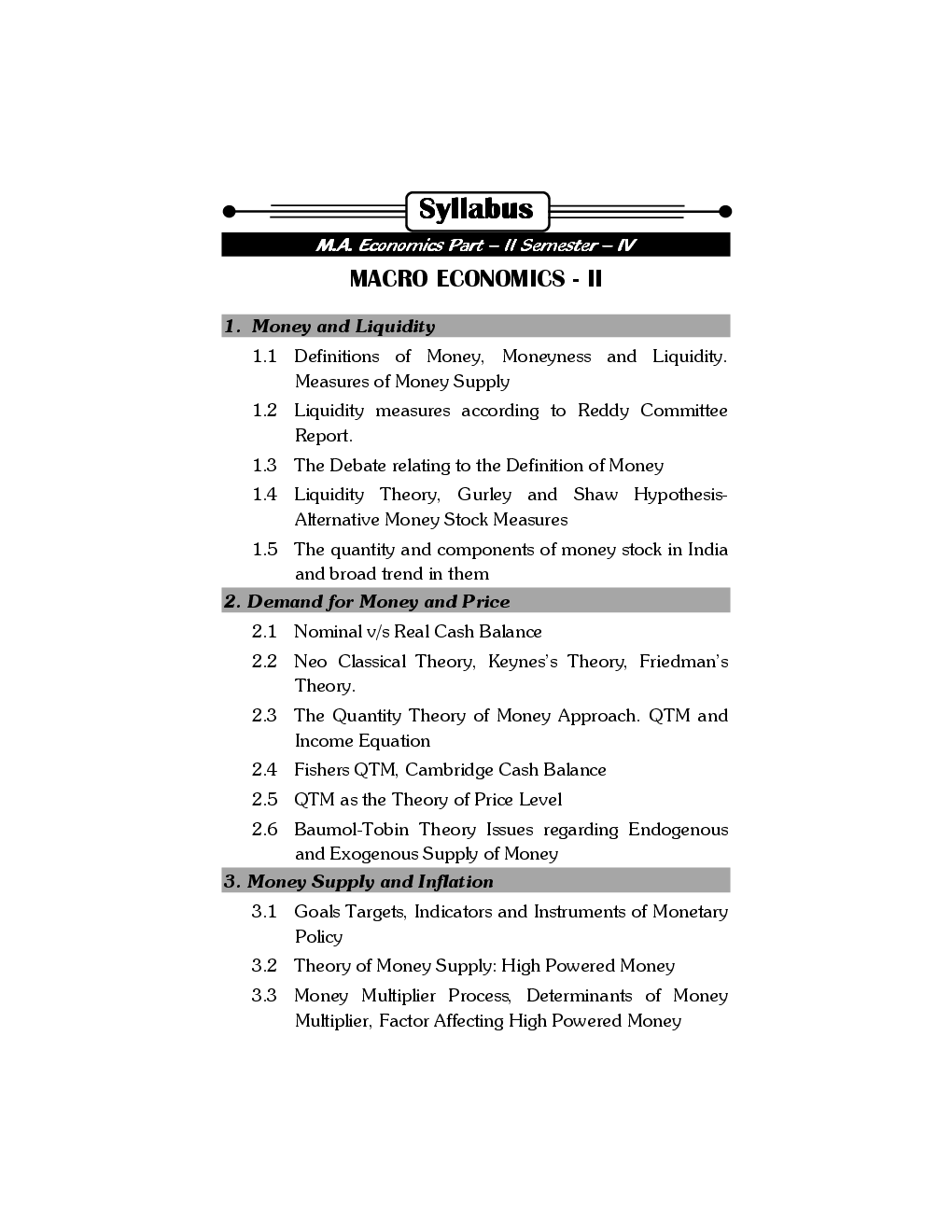 अर्थशास्त्र समग्रलक्षी अर्थशास्त्र - II Paper - 1 (In Marathi) - Page 4
