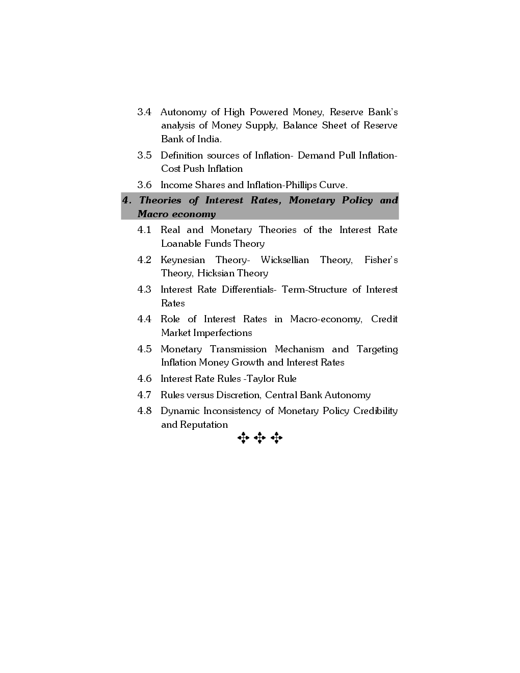 अर्थशास्त्र समग्रलक्षी अर्थशास्त्र - II Paper - 1 (In Marathi) - Page 5