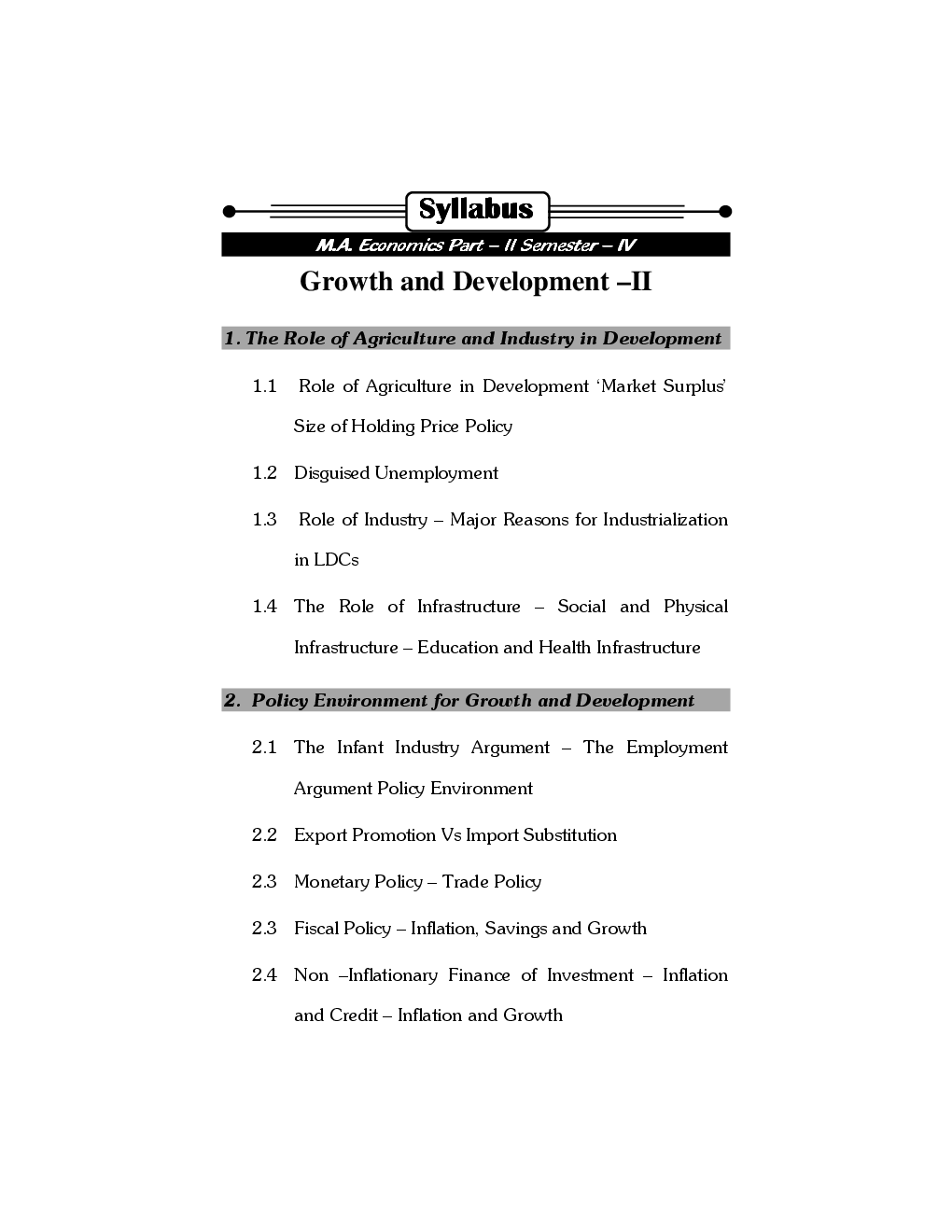 अर्थशास्त्र वृद्धी आणि विकास - II Paper - 2 (In Marathi) - Page 4