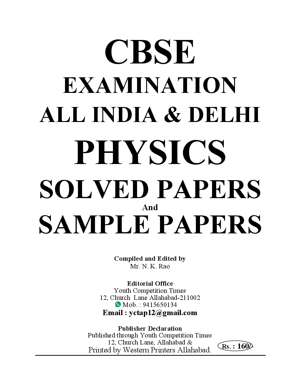 CBSE All India & Delhi Physics Solved Papers & Sample Papers For 2018-19 - Page 2