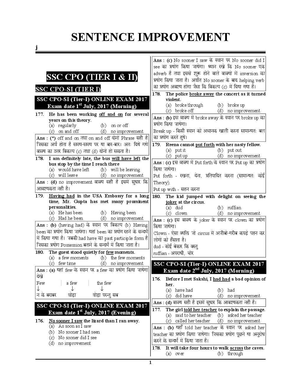 SSC Pre & Mains Sentence Improvement In English With Solved Papers - Page 2