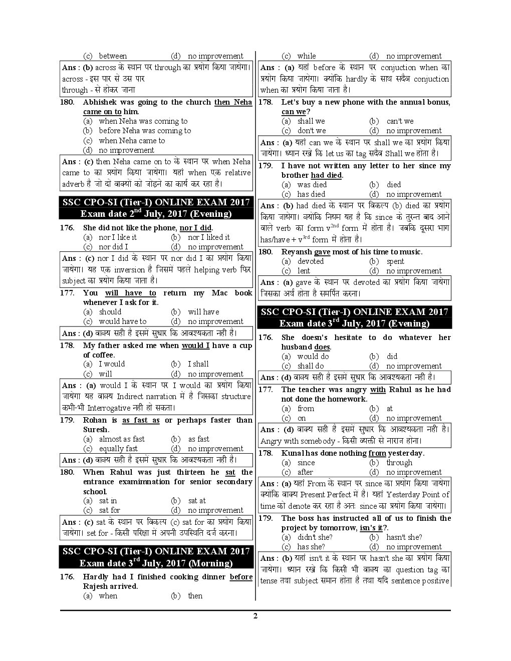 SSC Pre & Mains Sentence Improvement In English With Solved Papers - Page 3