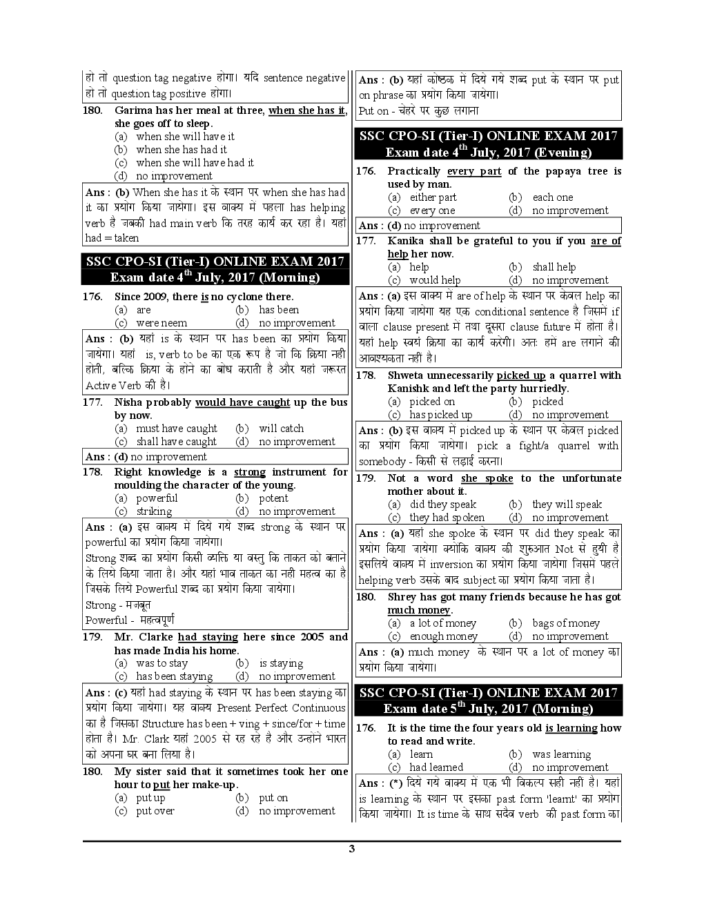 SSC Pre & Mains Sentence Improvement In English With Solved Papers - Page 4