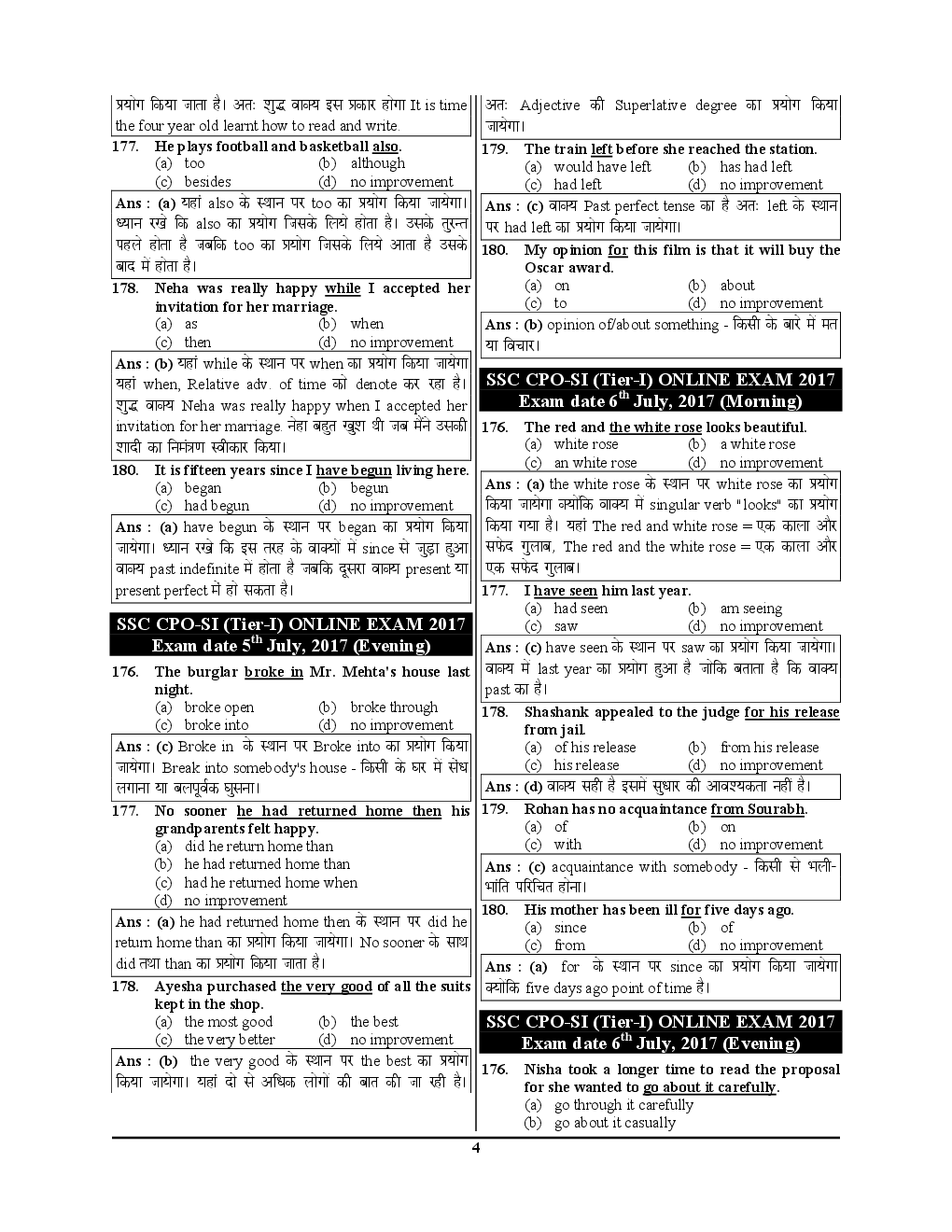 SSC Pre & Mains Sentence Improvement In English With Solved Papers - Page 5