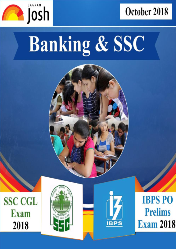 Banking & SSC October 2018 E-Book - Page 2