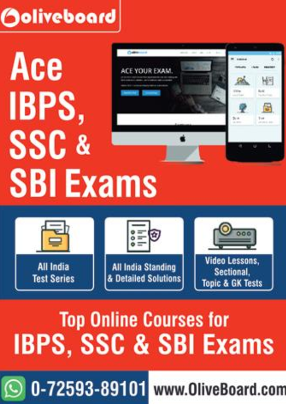 बैंकिंग एवं एसएससी अक्टूबर 2018 ई-बुक - Page 3