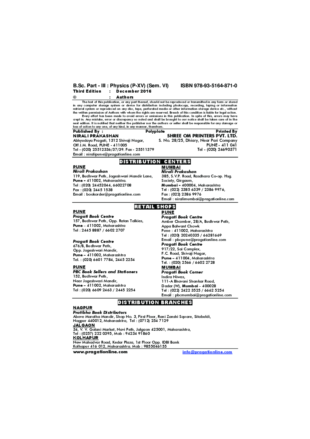 Electrodynamics & Electromagnetic Waves (Physics Paper - XV) - Page 3