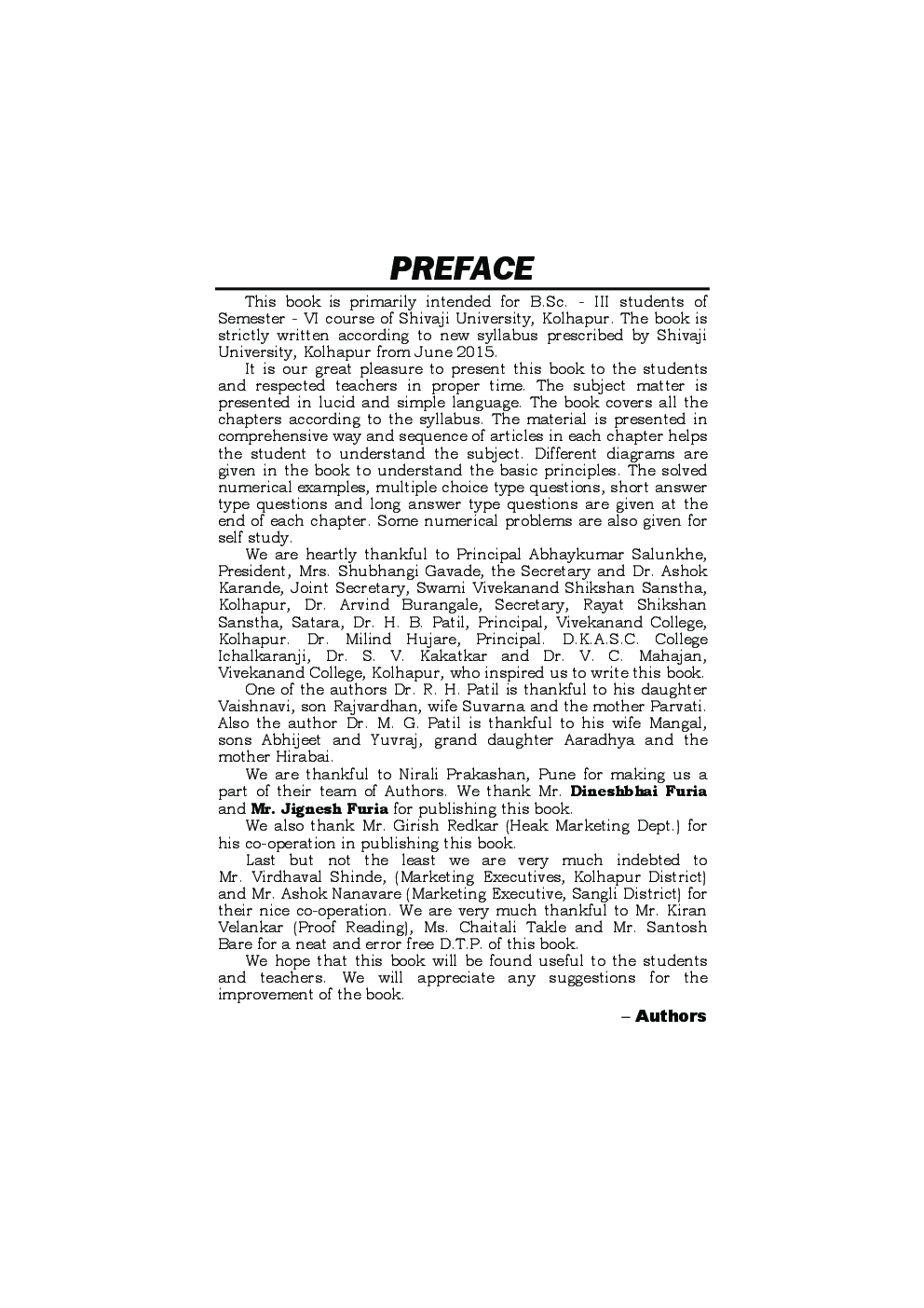 Solid State Physics (Physics Paper - XVI) - Page 4