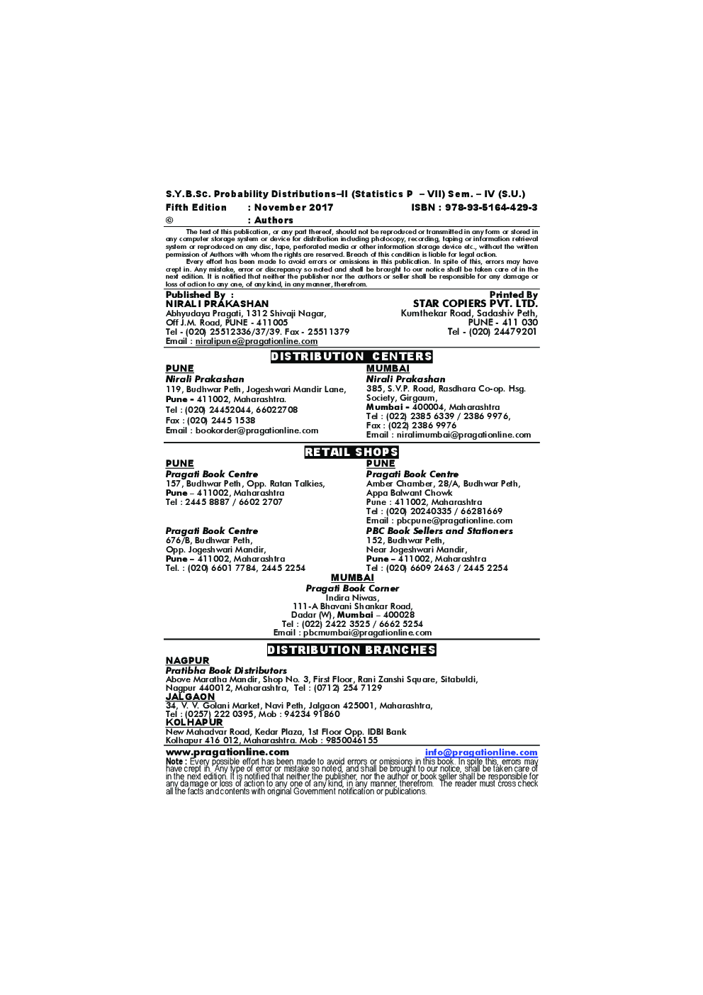 Probability Distributions - II (Statistics Paper - VII) - Page 3