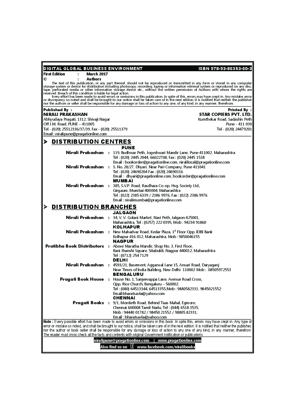 Digital Global Business Environment - Page 3