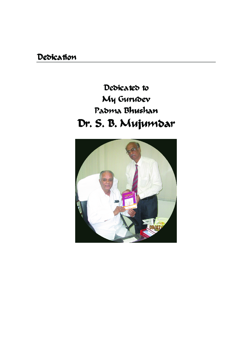 Digital Global Business Environment - Page 4