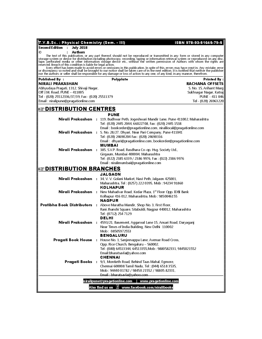 Physical Chemistry - Page 3