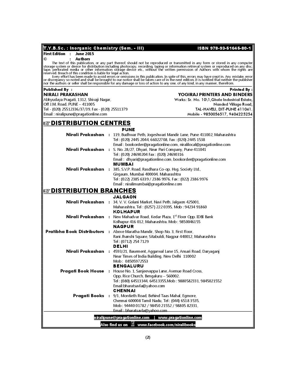 Inorganic Chemistry B.Sc Sem - III - Page 3