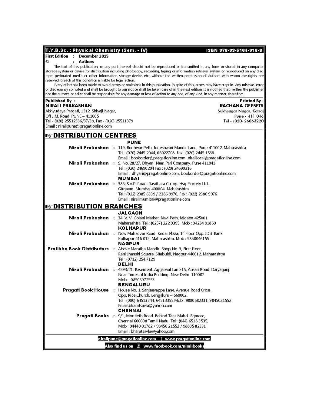 Physical Chemistry B.Sc Sem - IV - Page 3