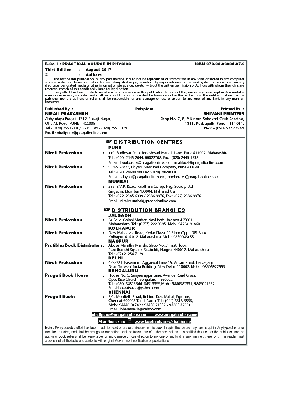 Practical Course In Physics B.Sc Part - I - Page 3