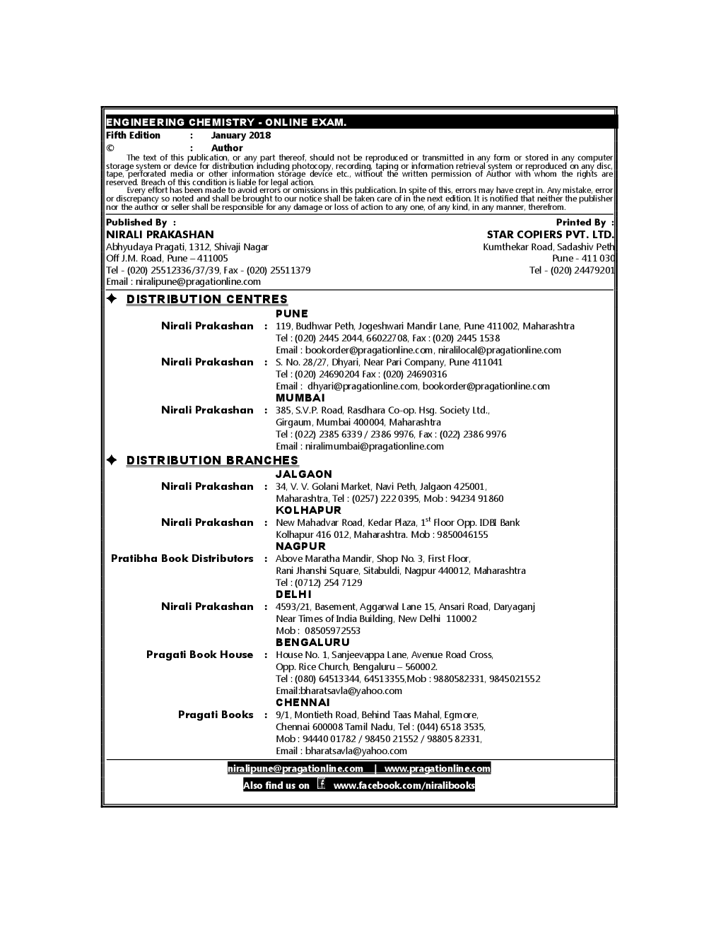 A Online Question-Bank (MCQ\'s) Of Engineering Chemistry - Page 3