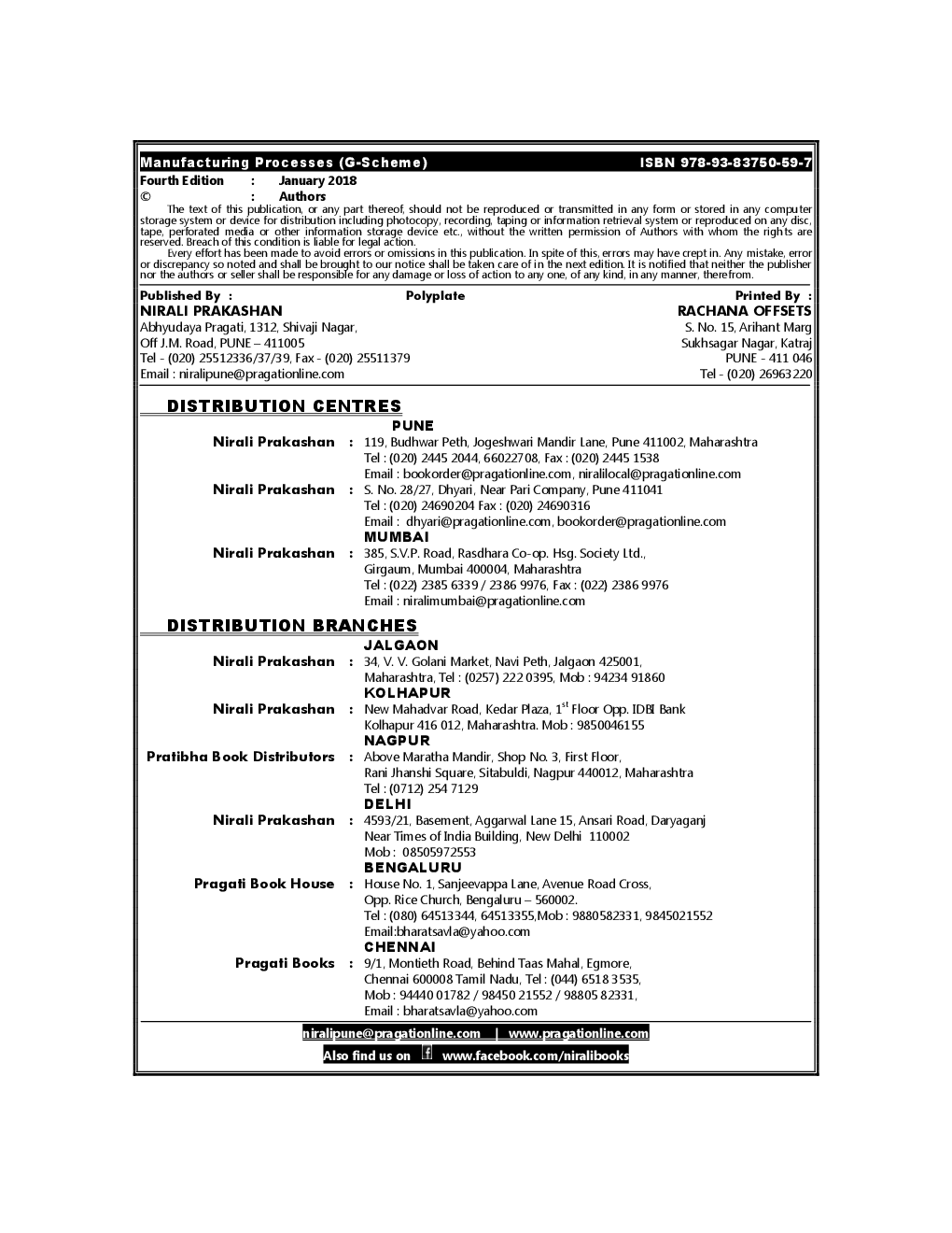 Manufacturing Processes - Page 3