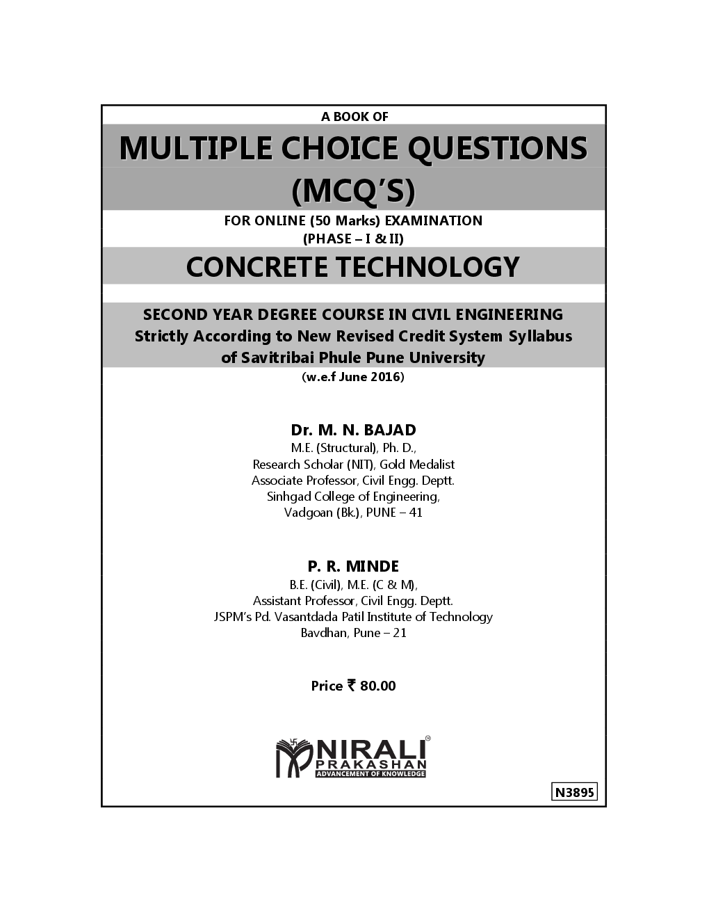 Concrete Technology (MCQ\'s) - Page 2