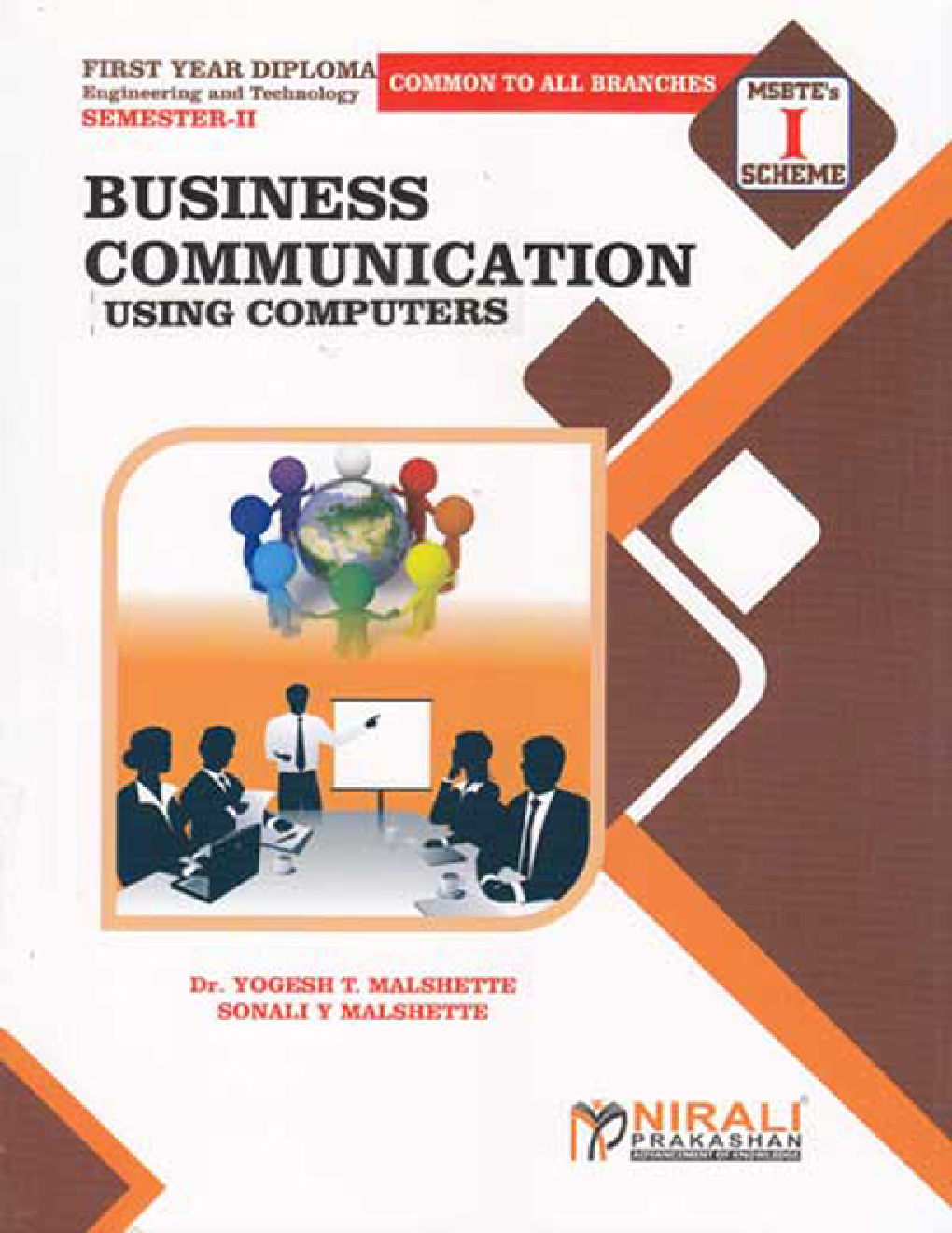 Business Communication Using Computers - Page 1