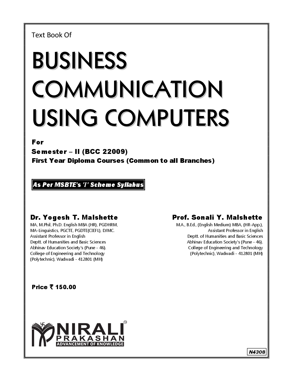 Business Communication Using Computers - Page 2