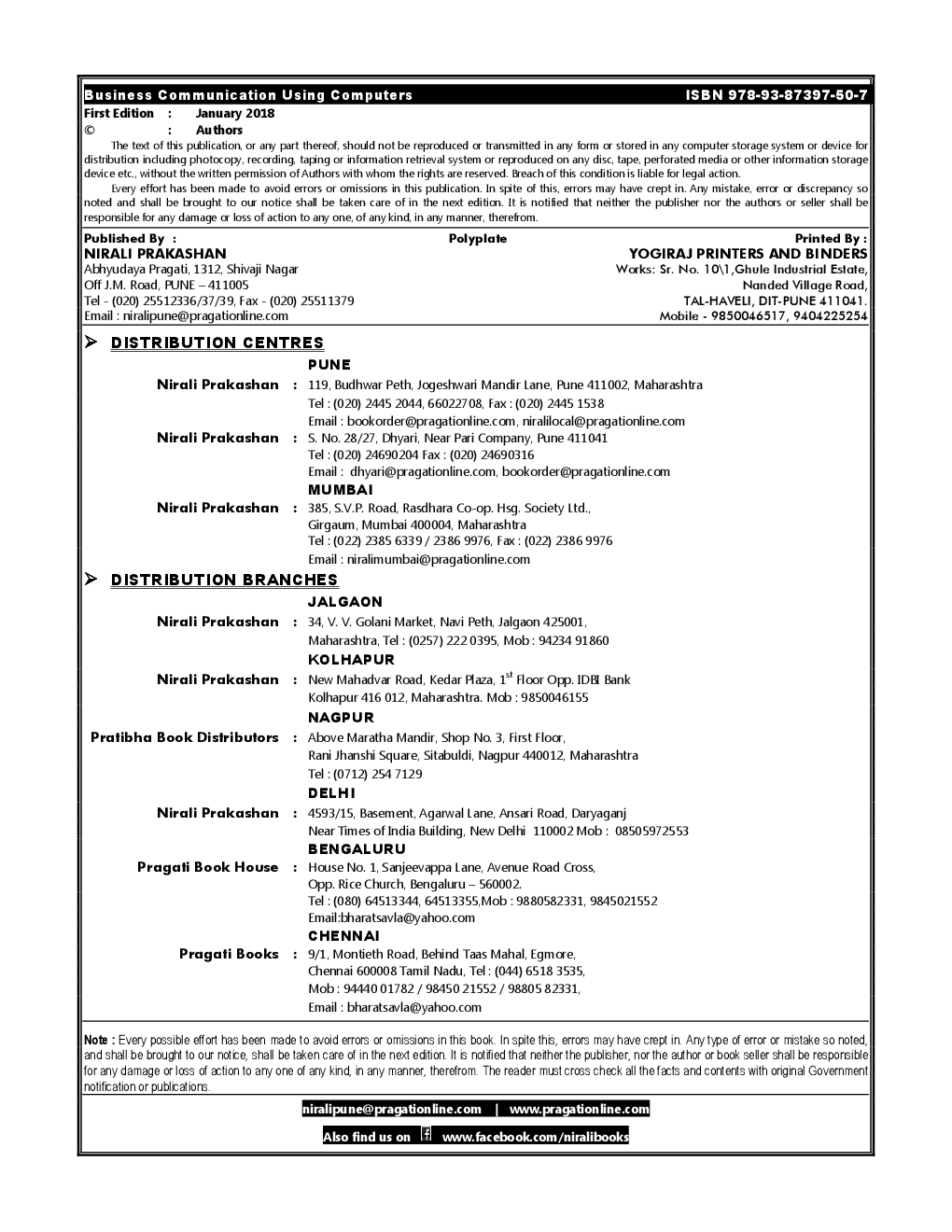 Business Communication Using Computers - Page 3