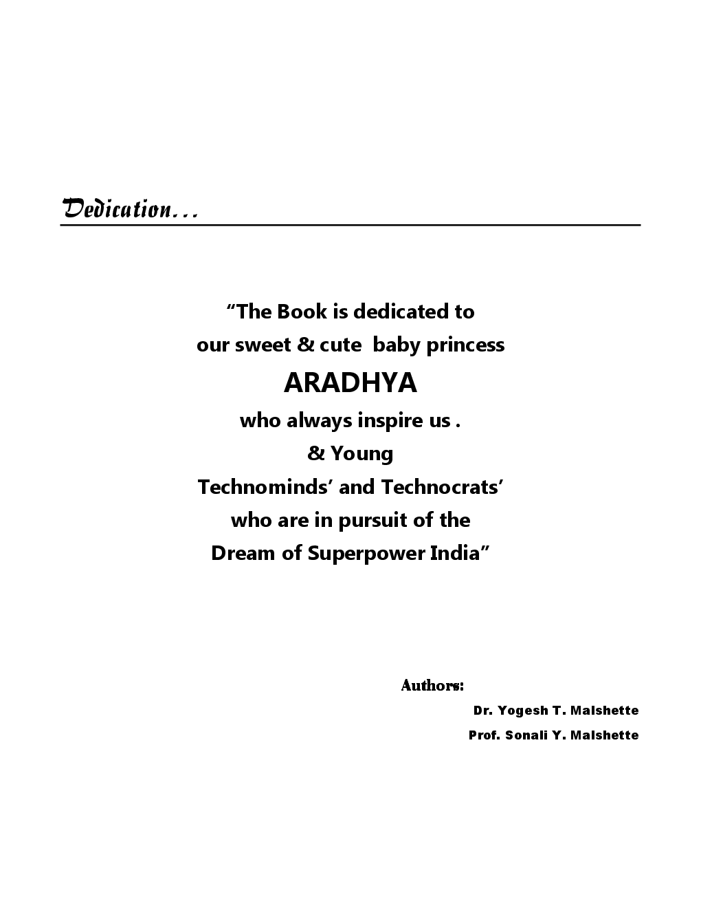 Business Communication Using Computers - Page 4