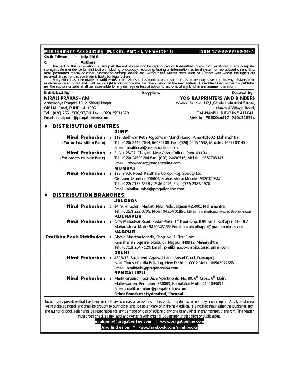 Management Accounting - Page 3