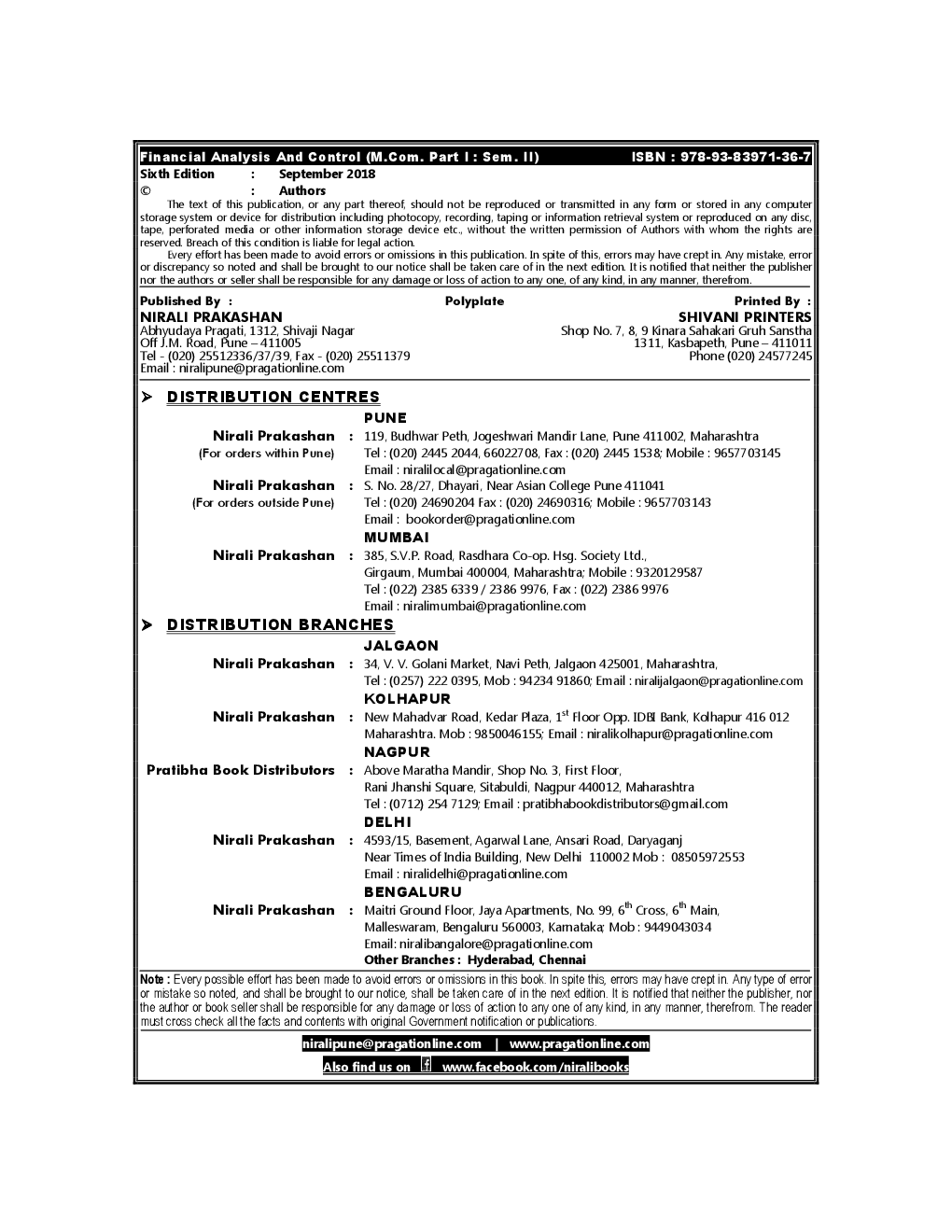 Financial Analysis And Control - Page 3