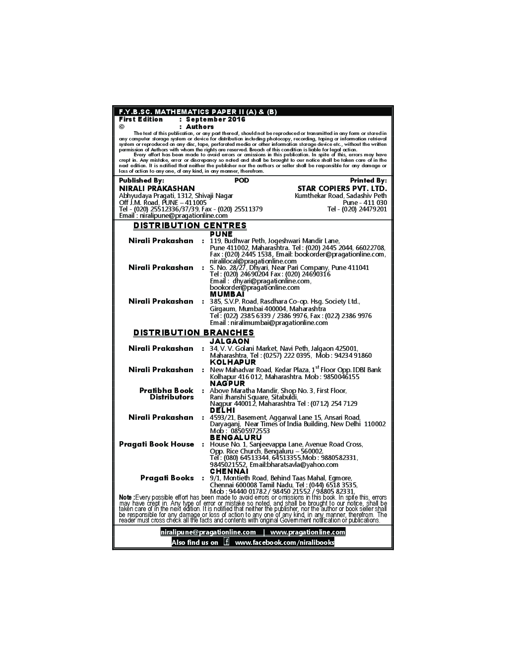 Algebra & Theory Of Groups (Mathematics : Paper - II) - Page 3