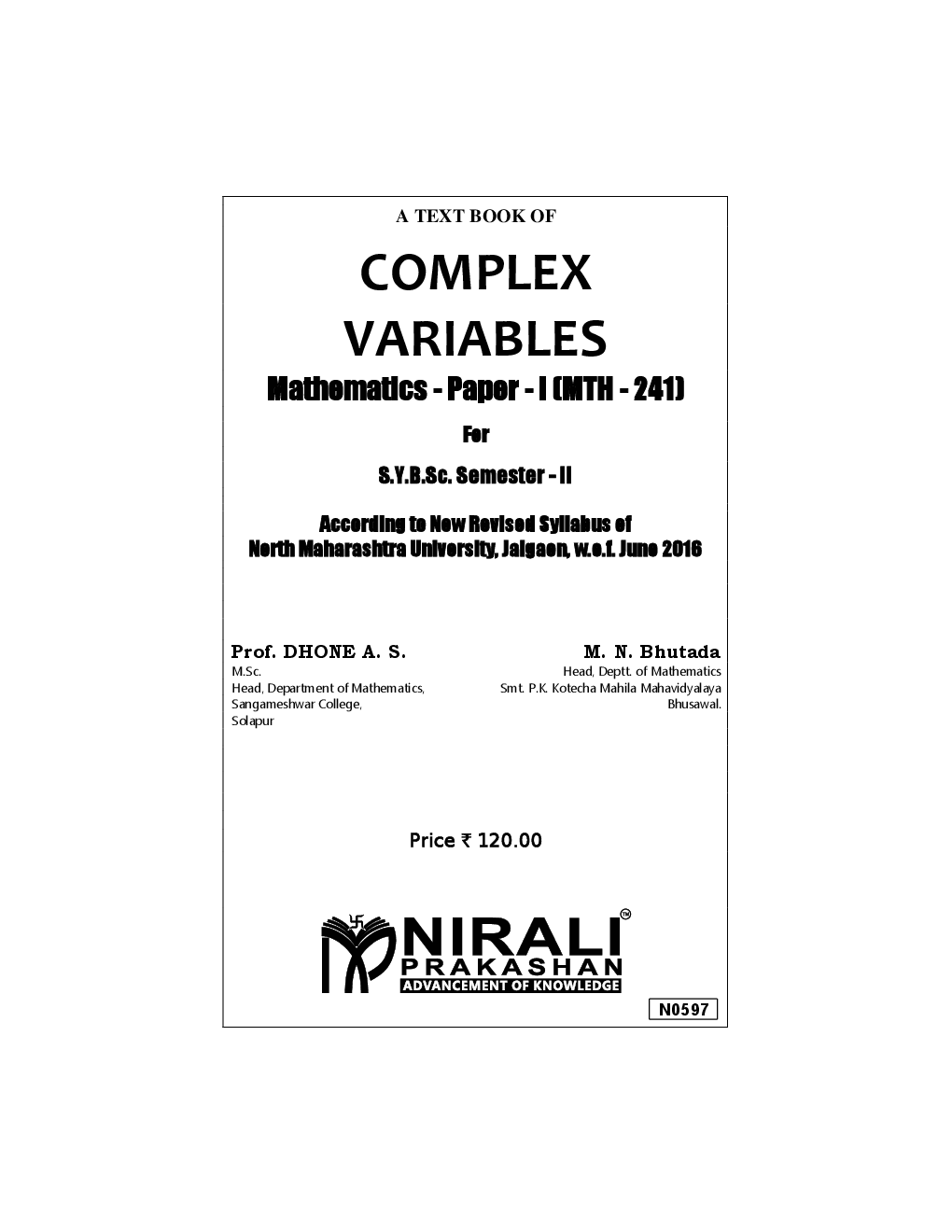 Complex Variables (Mathematics - Paper - I) - Page 2