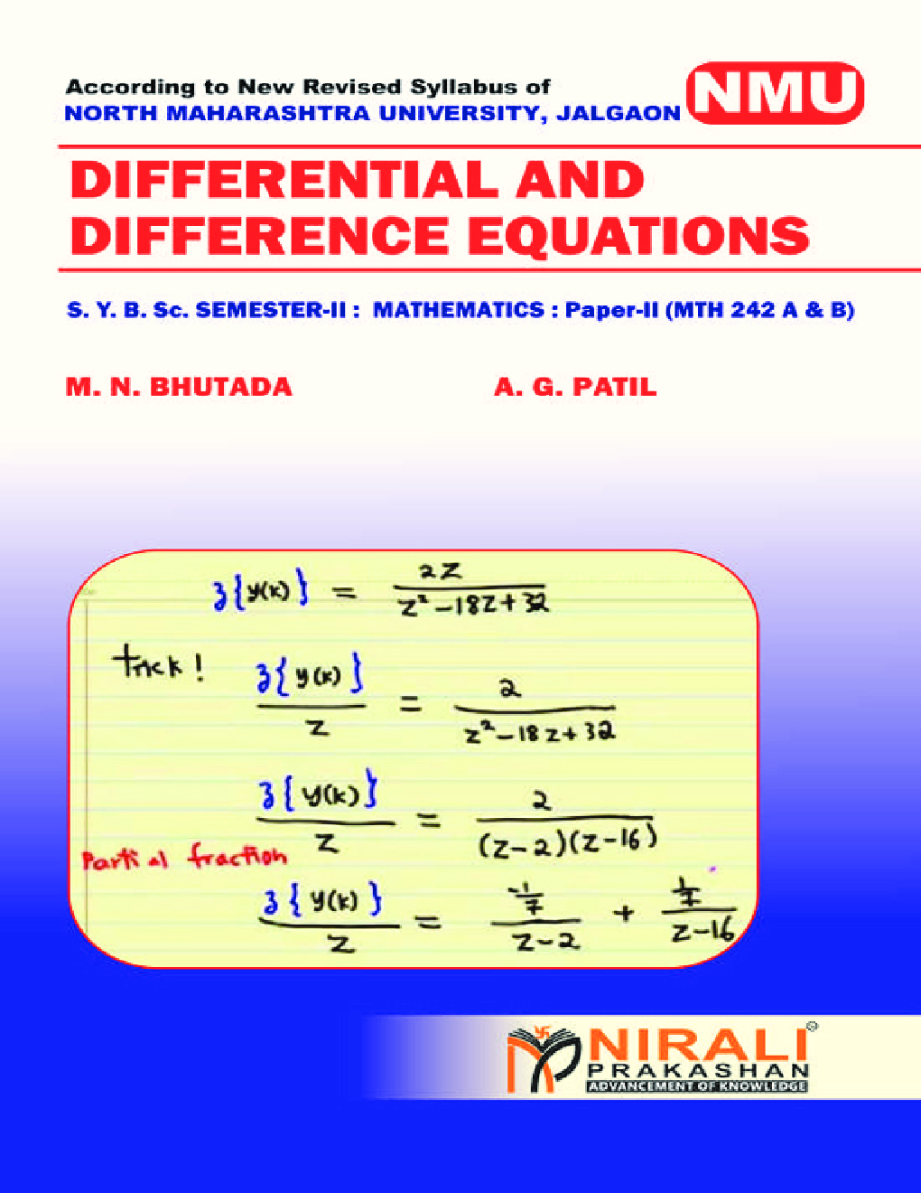 Differential And Difference Equations (Mathematics - Paper - II) - Page 1