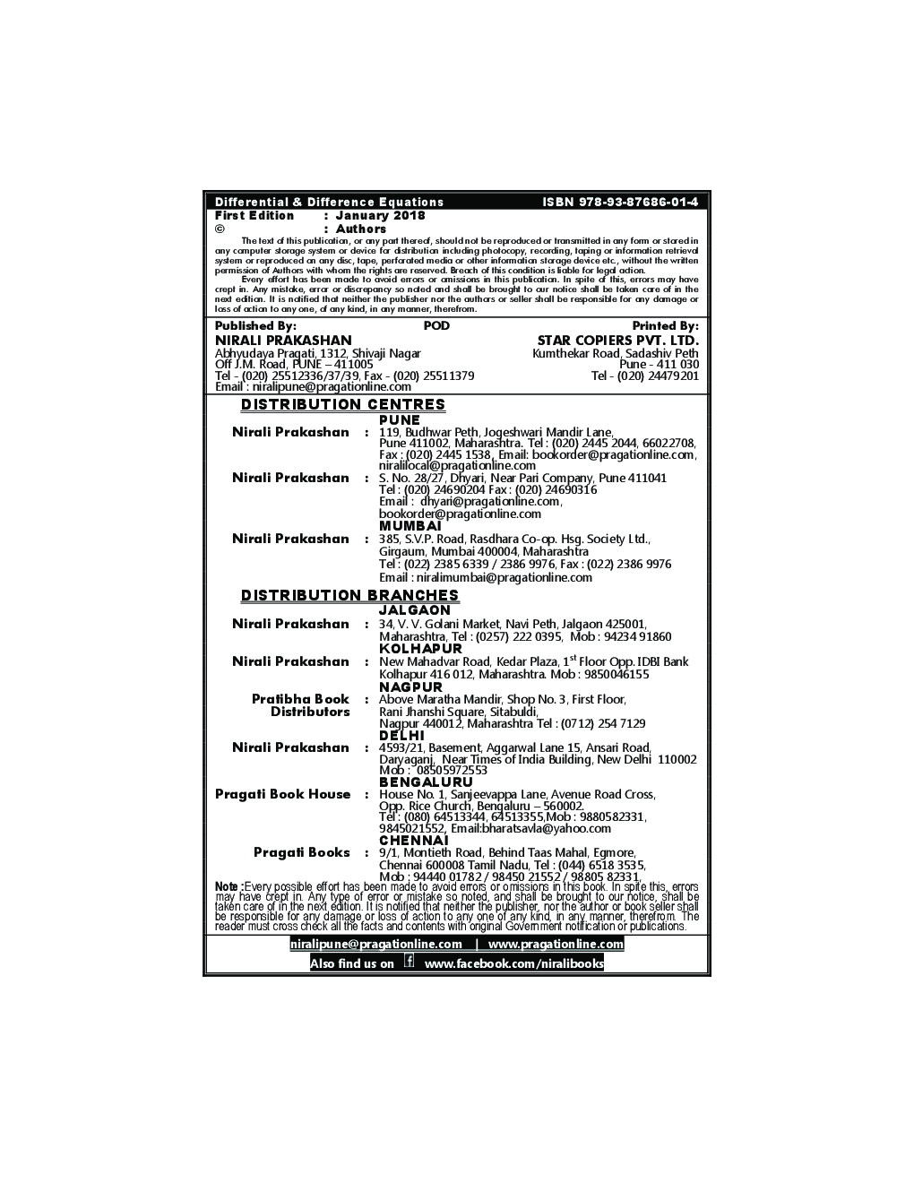 Differential And Difference Equations (Mathematics - Paper - II) - Page 3