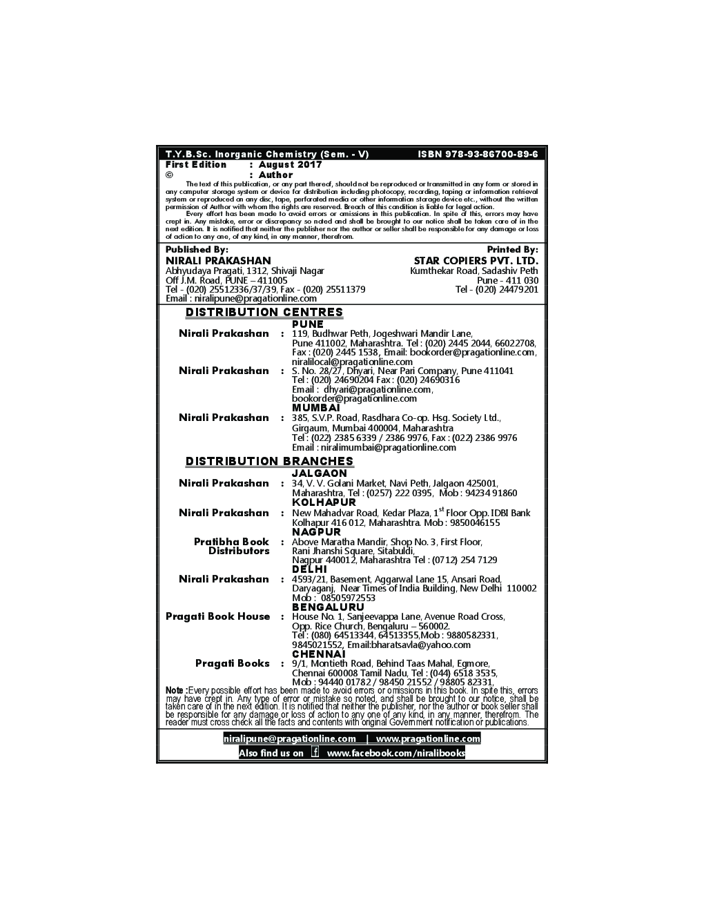 Inorganic Chemistry - Page 3