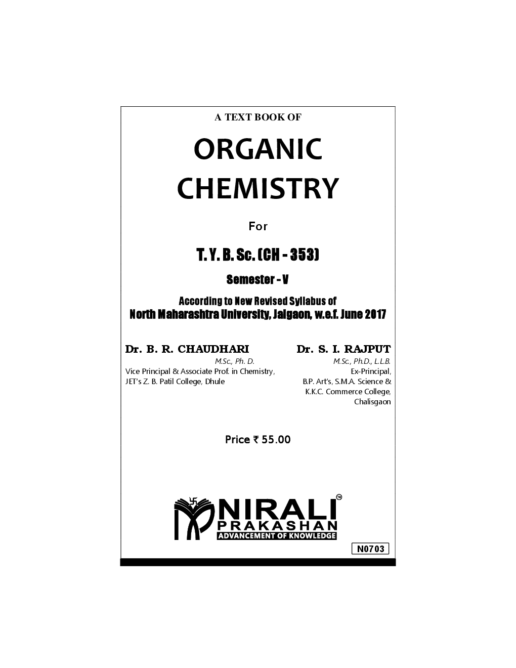 Organic Chemistry - Page 2