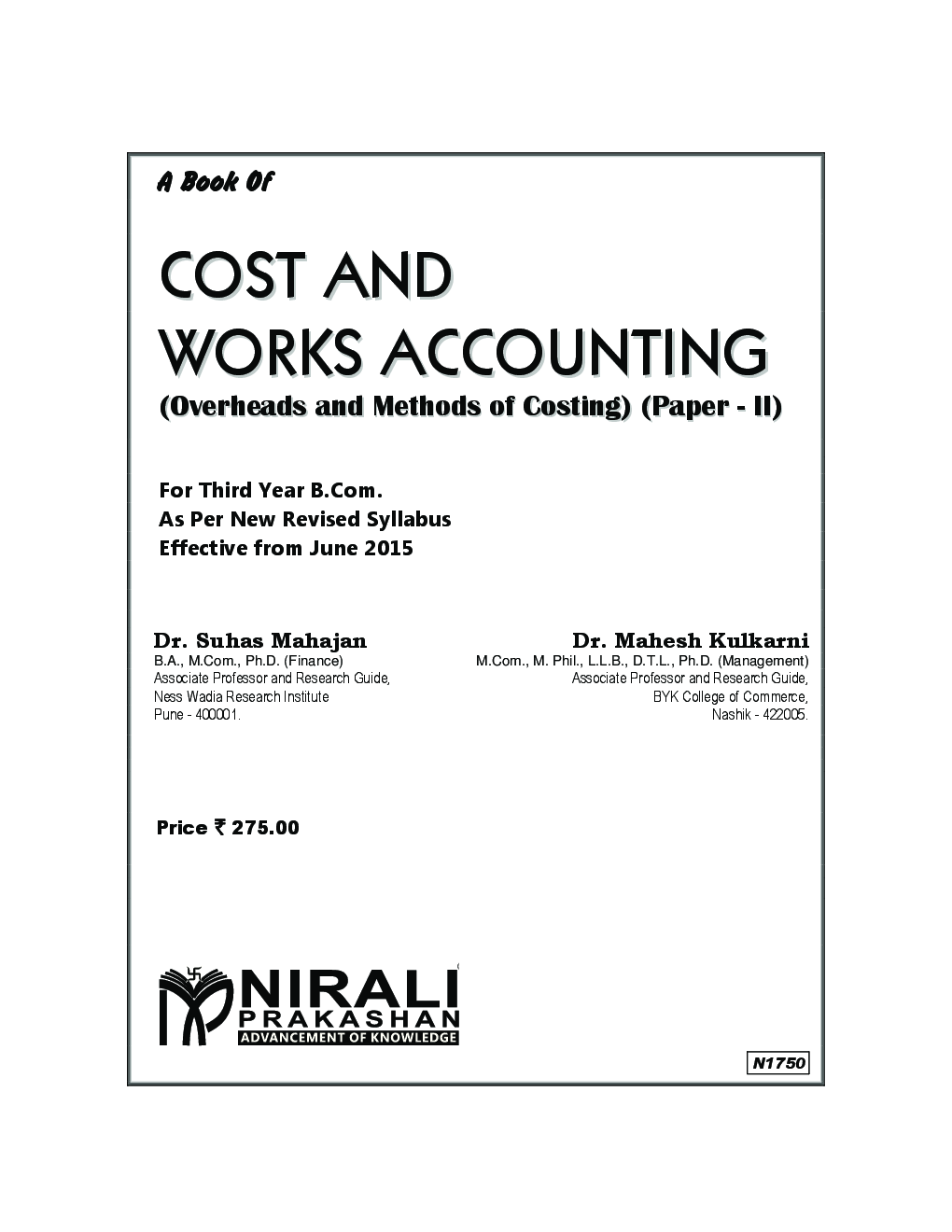 Cost And Works Accounting - Page 2