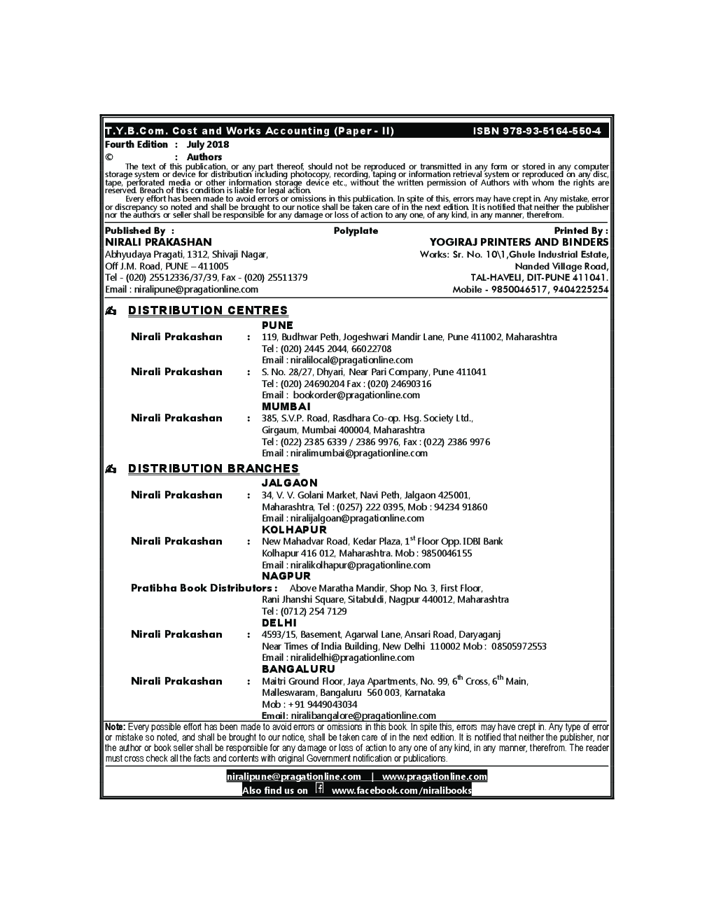 Cost And Works Accounting - Page 3