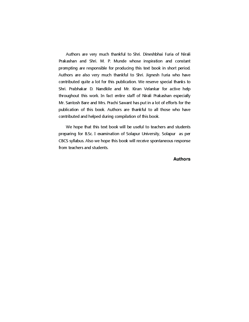 Physics Paper - I (Mechanics & Properties Of Matter) - Page 5