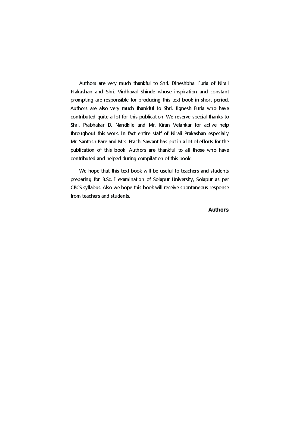 Physics Paper-II (Optics And Laser) - Page 5