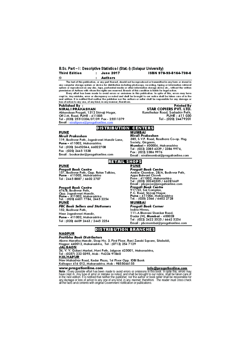 Descriptive Statistics - I Statistics : Paper - I - Page 3