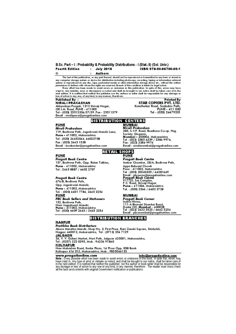 Probability And Probability Distributions - I Statistics : Paper - II - Page 3