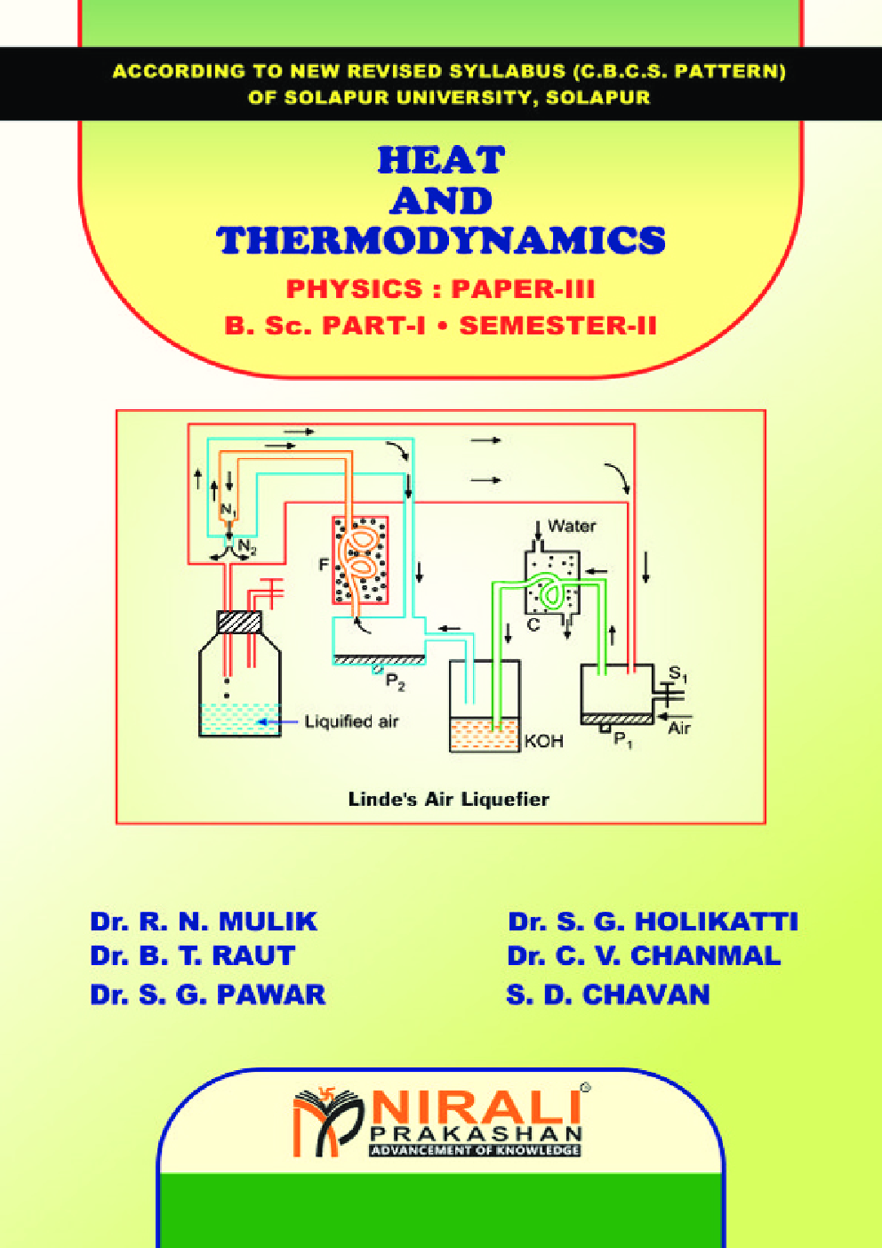 Physics Heat And Thermodynamics (Paper - III) - Page 1