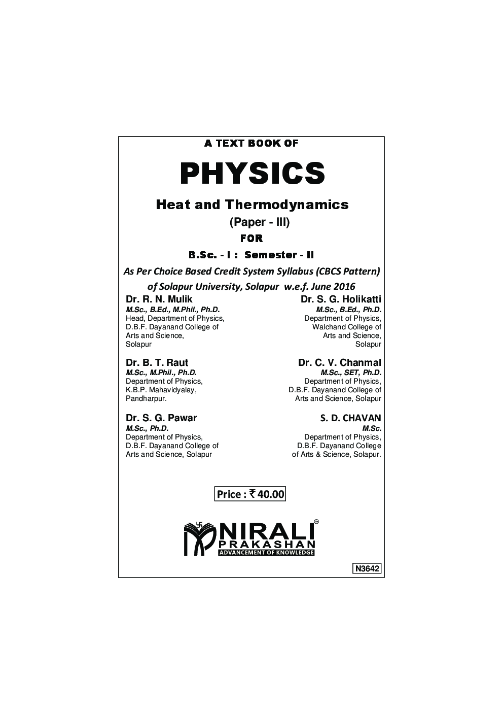Physics Heat And Thermodynamics (Paper - III) - Page 2