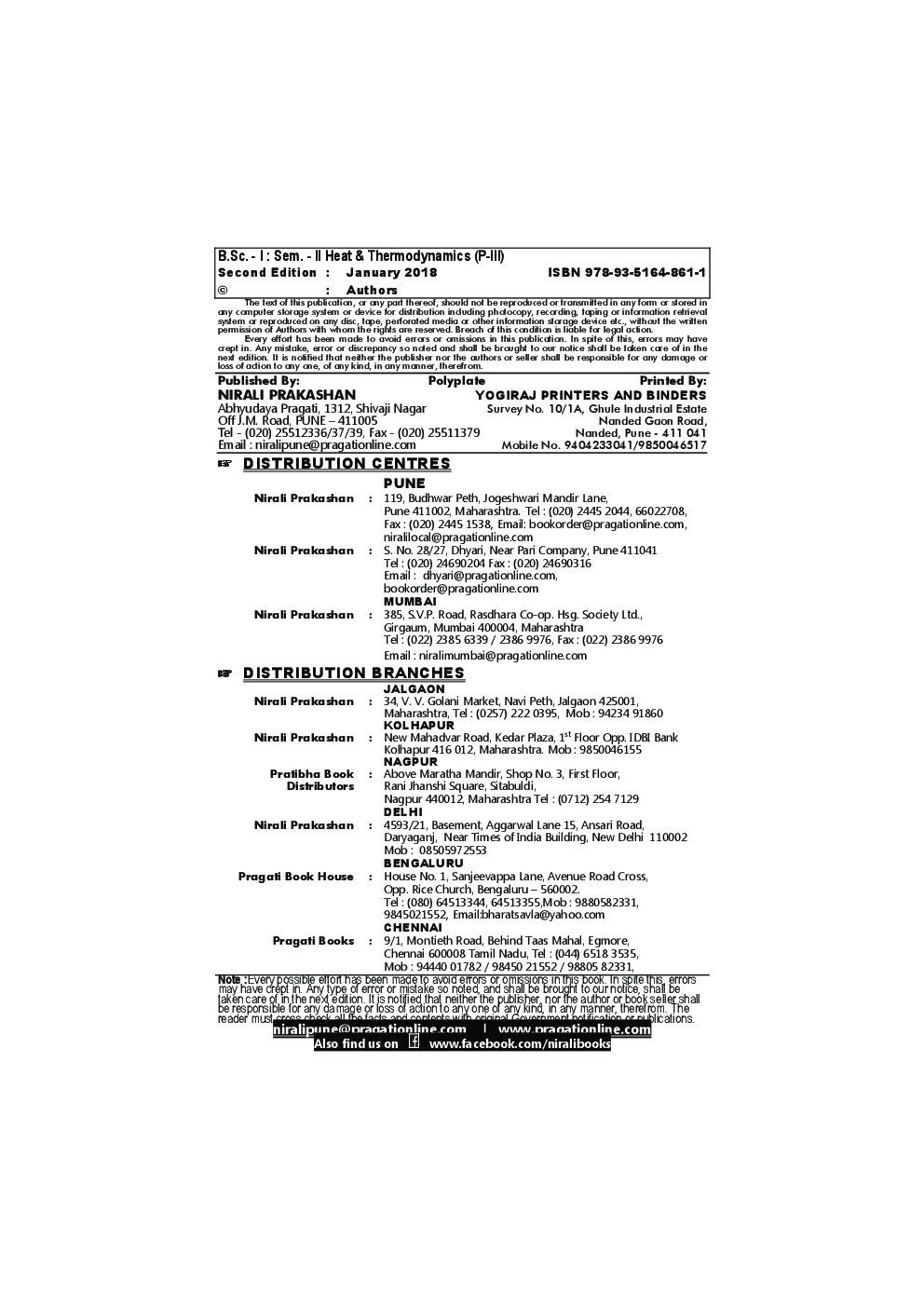 Physics Heat And Thermodynamics (Paper - III) - Page 3