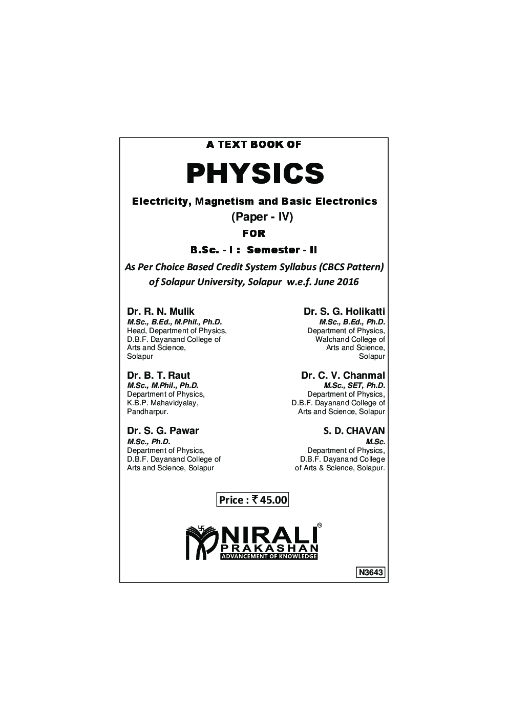Physics Electricity, Magnetism And Basic Electronics (Paper - IV) - Page 2