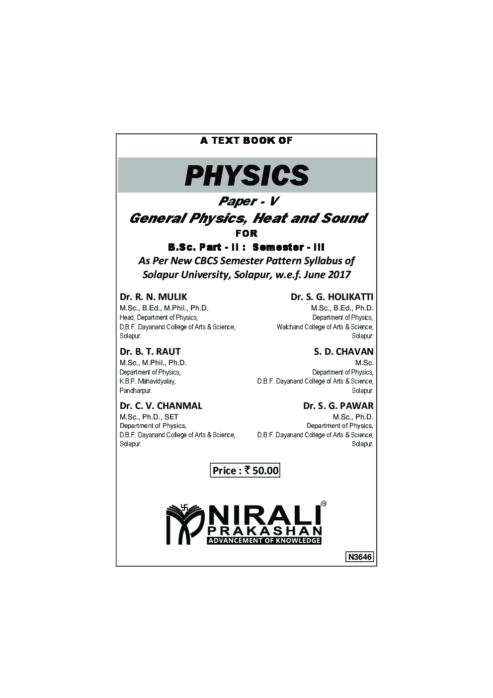 Physics Paper - V General Physics, Heat And Sound - Page 2
