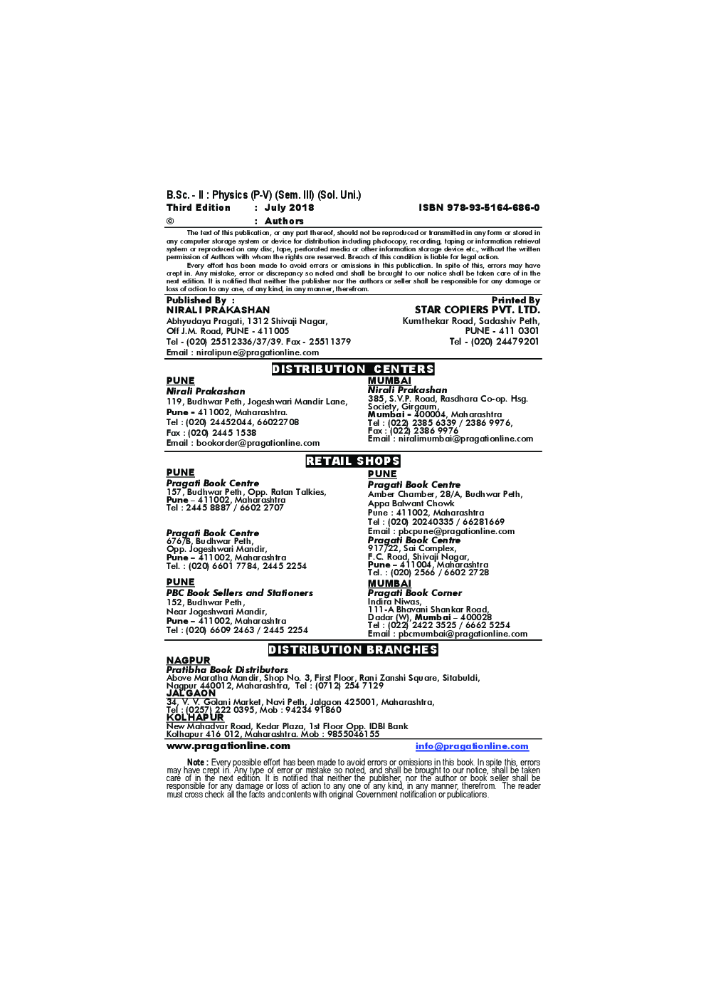 Physics Paper - V General Physics, Heat And Sound - Page 3