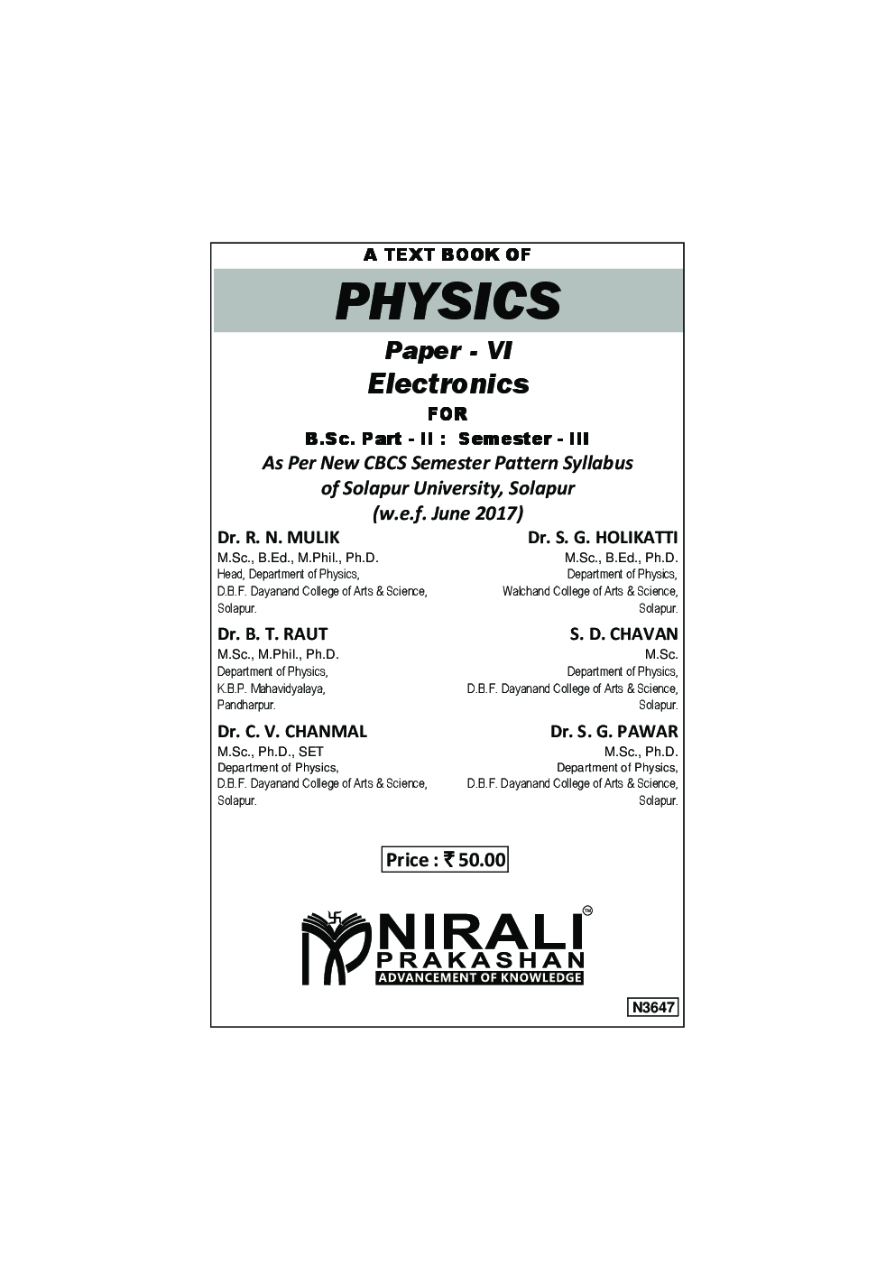 Physics Paper - VI Electronics - Page 2