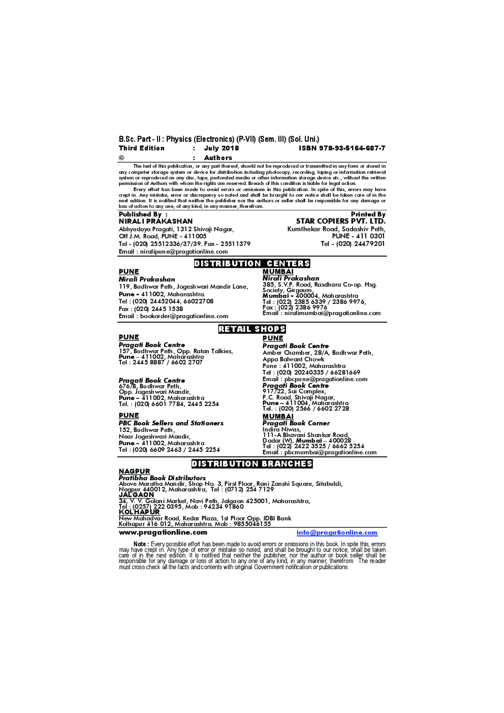 Physics Paper - VI Electronics - Page 3