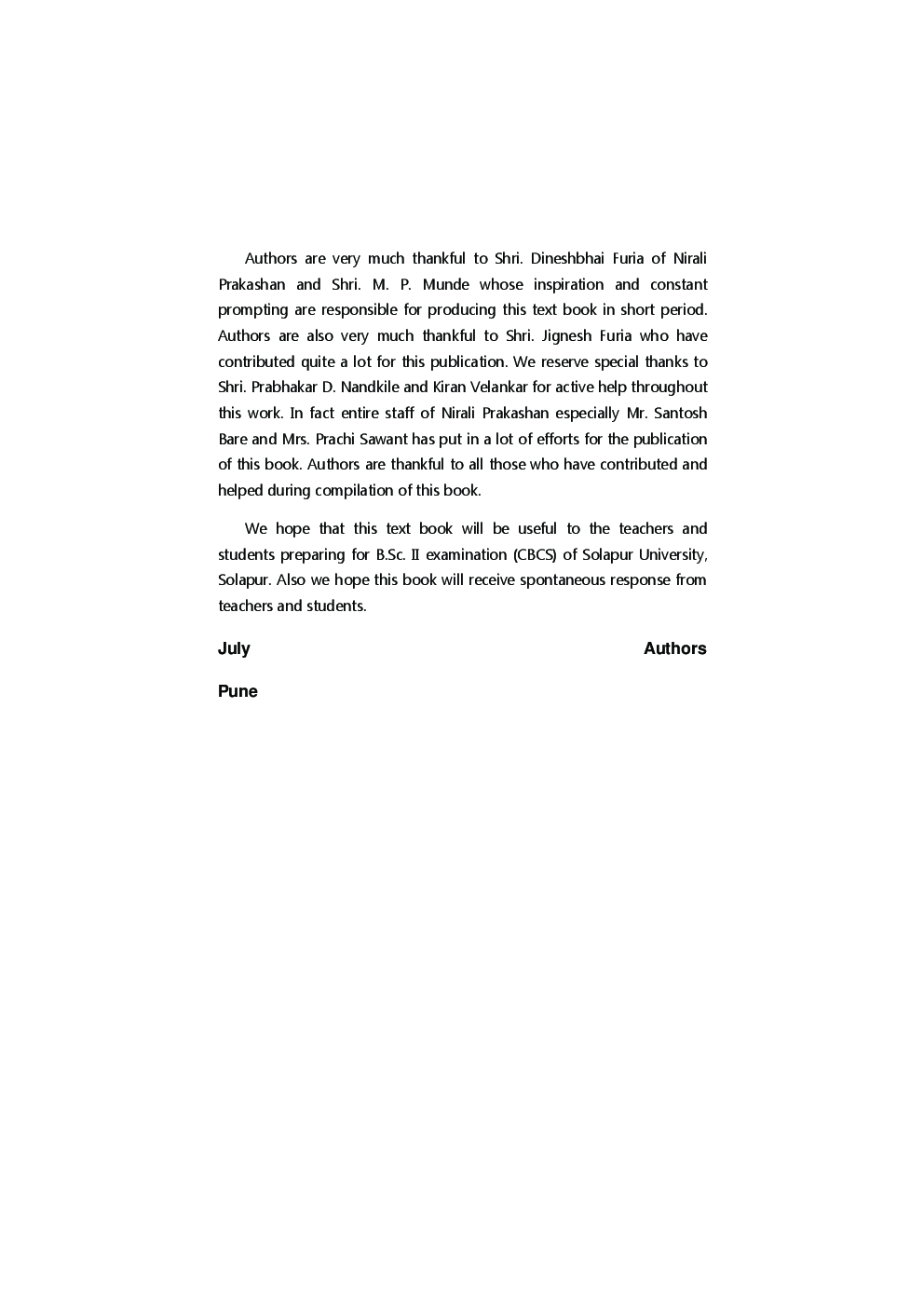 Physics Paper - VI Electronics - Page 5